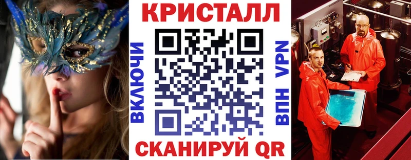 Амфетамин VHQ mega онион Северо-Курильск