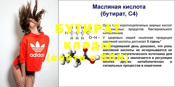 apvp Зерноград