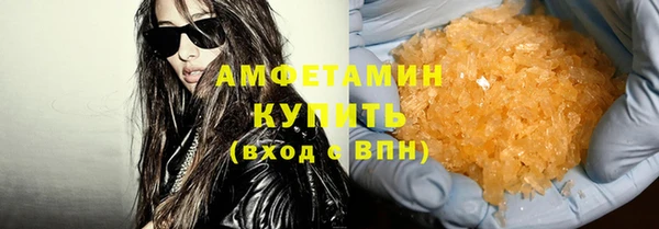 MESCALINE Иннополис