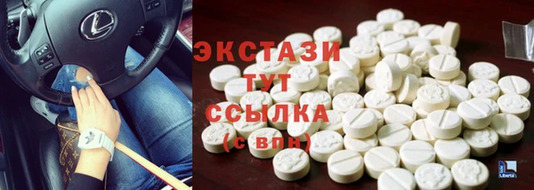 каннабис Заволжск