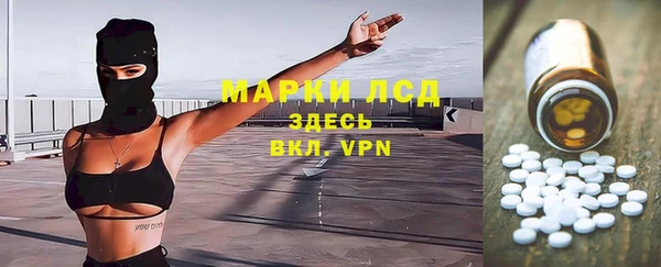 apvp Зерноград