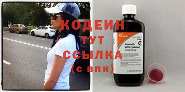 apvp Зерноград