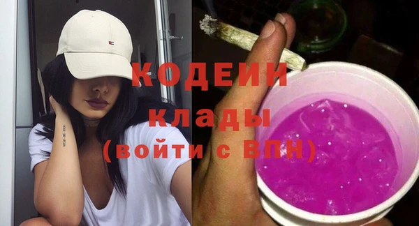 apvp Зерноград