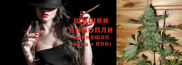 мет Зеленокумск