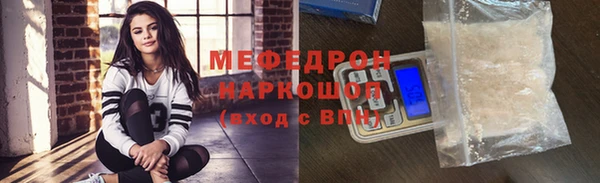 apvp Зерноград