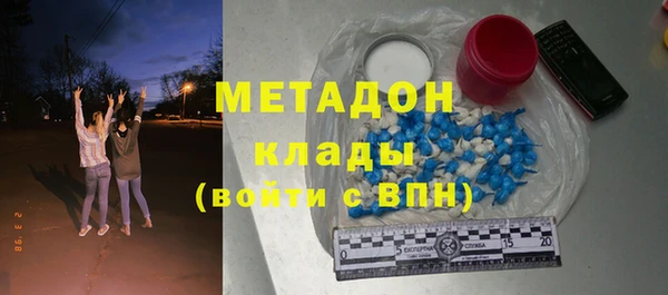а пвп мука Зеленодольск