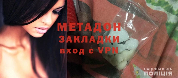 MESCALINE Иннополис