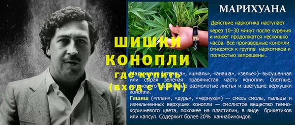 MESCALINE Иннополис