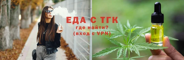 ПСИЛОЦИБИНОВЫЕ ГРИБЫ Заволжье