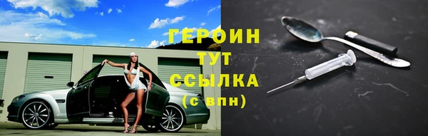 mix Нижневартовск
