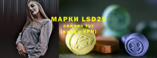 а пвп мука Зеленодольск