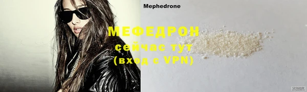 apvp Зерноград