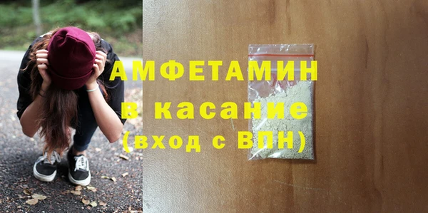 apvp Зерноград