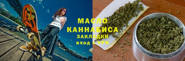 а пвп мука Зеленодольск