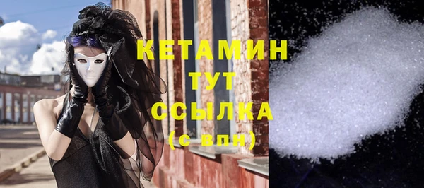 а пвп мука Зеленодольск