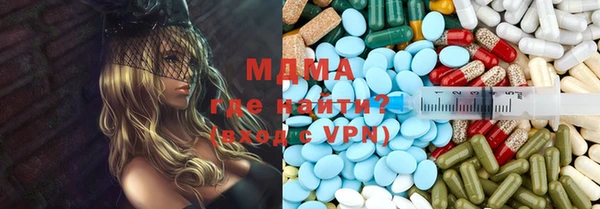 а пвп мука Зеленодольск