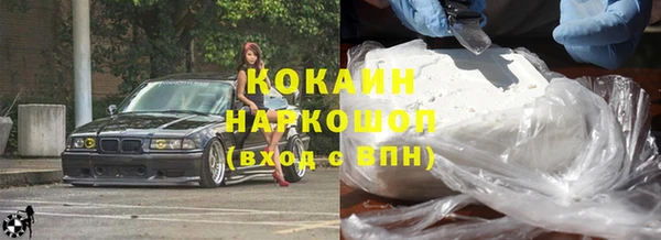 а пвп мука Зеленодольск