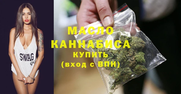 прущий лед Инсар