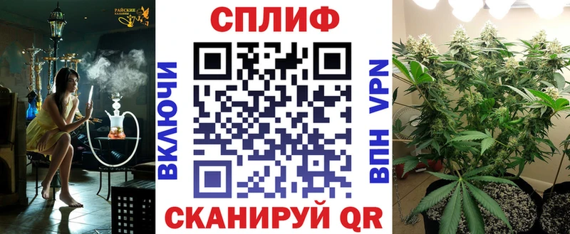 Каннабис SATIVA & INDICA  Северо-Курильск 